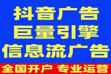 SEM代运营托管公司案例：营销突破
