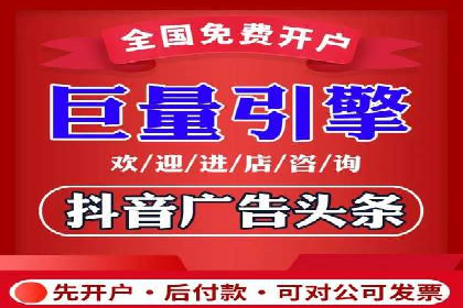 百度竞价运营策略解析及实战案例